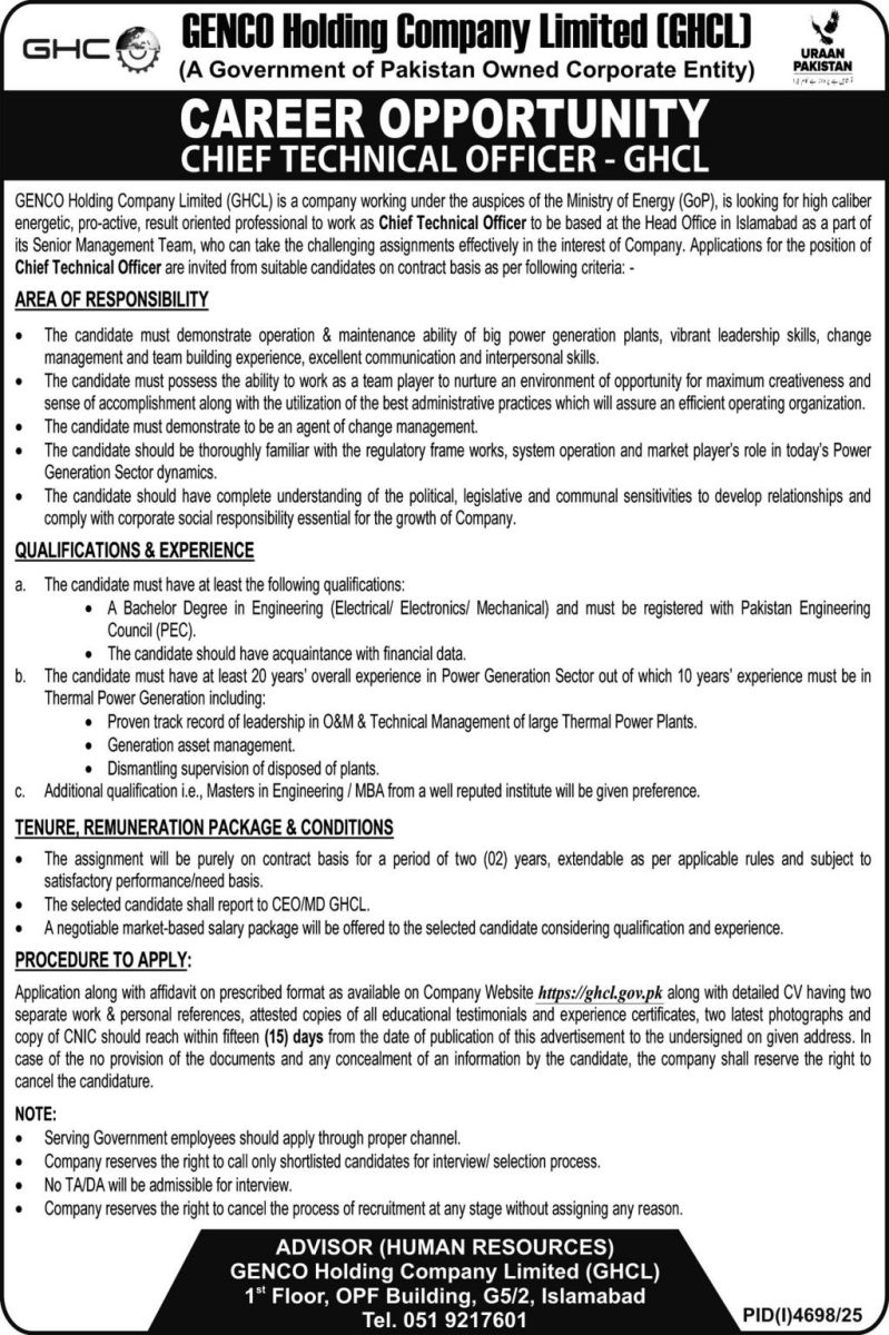 GENCO Holding Co Ltd GHCLJobs 07 December 2025 Express 1