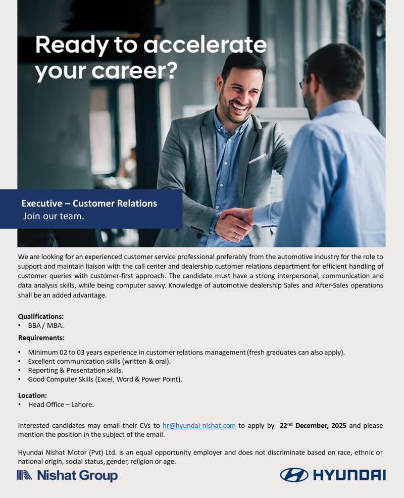 Hyundai Nishat Motor Pvt Ltd Jobs December 2025 1