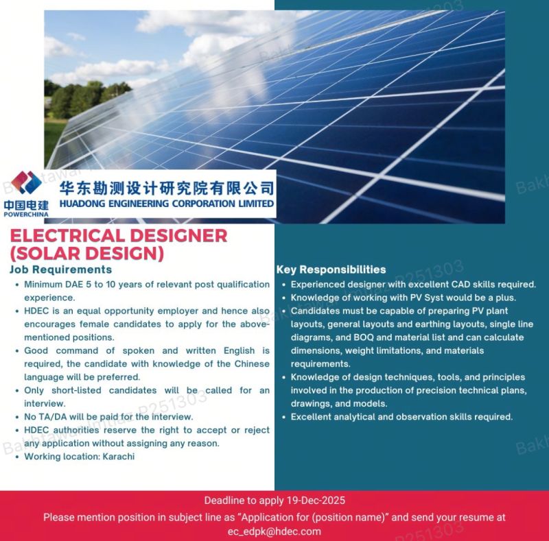 HydroChina International Engineering Co Ltd Jobs Electrical PV Solar Designer/Draftman 1