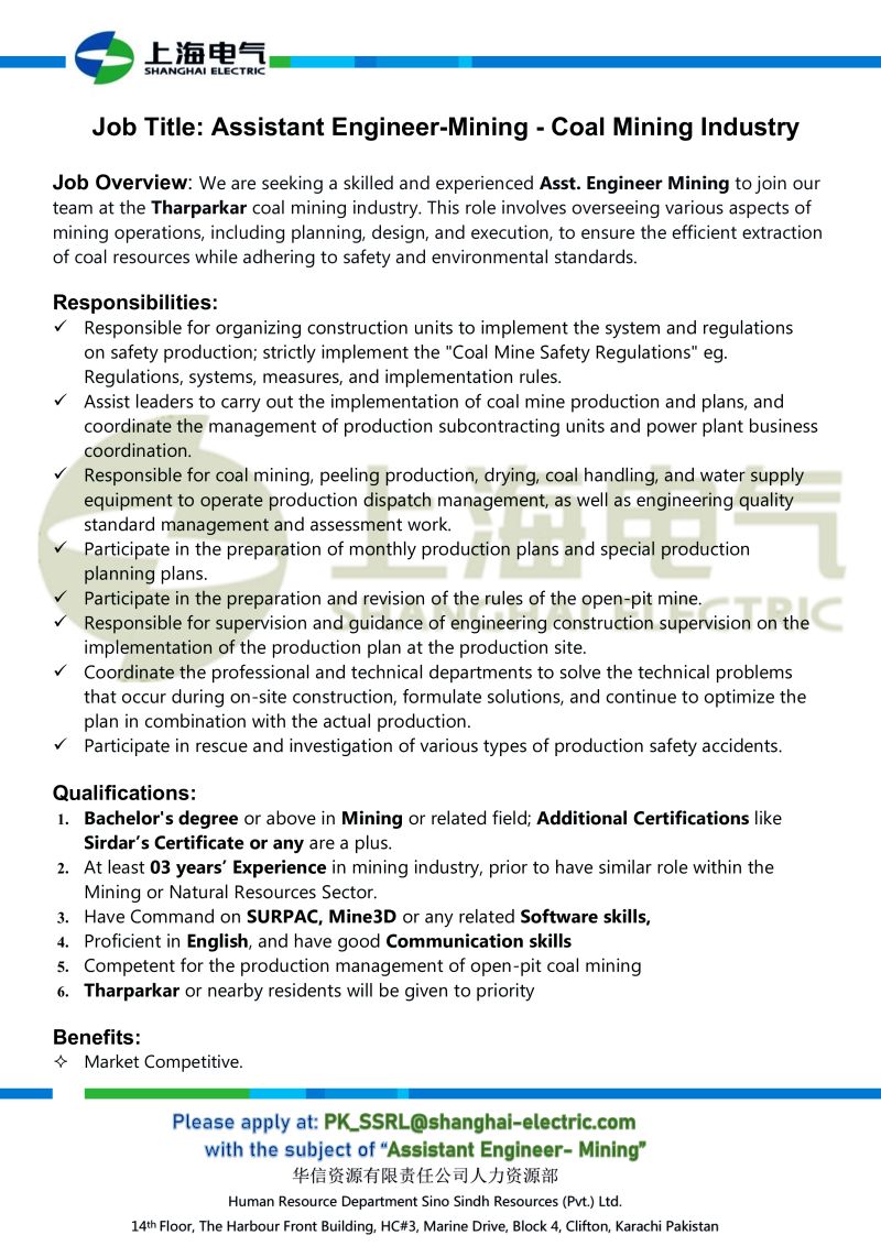 Shanghai Electric Pvt Ltd Jobs December 2025 2