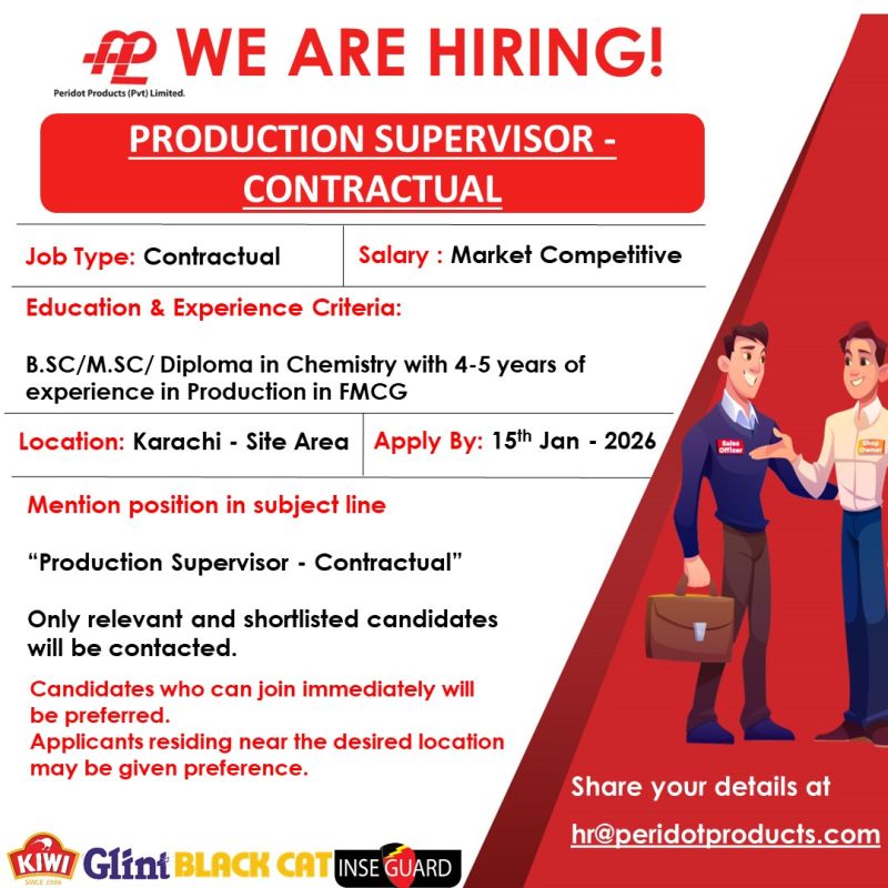 Peridot Products (Pvt) Limited Jobs January 2026 1