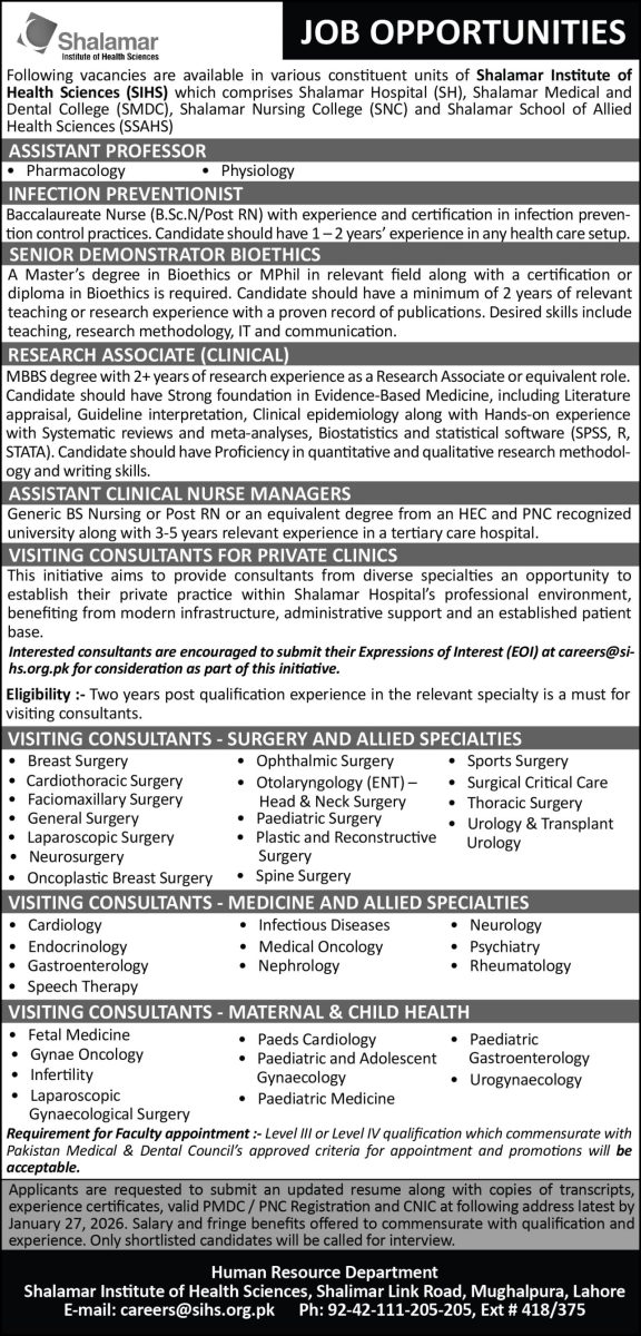 Shalamar Institute of Health Sciences Jobs 20 January 2026 1