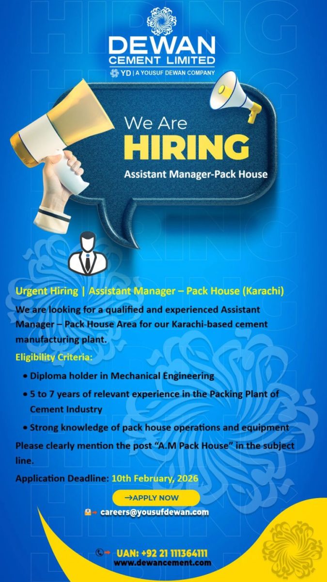 Dewan Cement Limited Jobs Assistant Manager Pack House 1