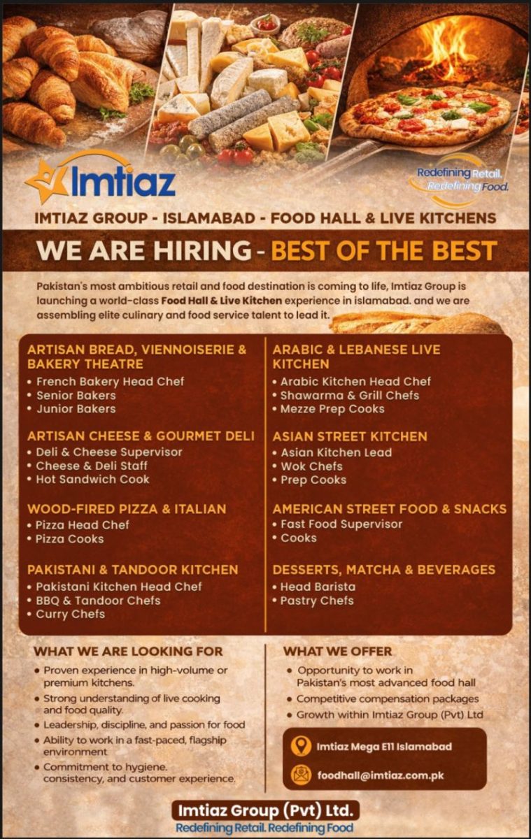 Imtiaz Super Market Jobs February 2026 1