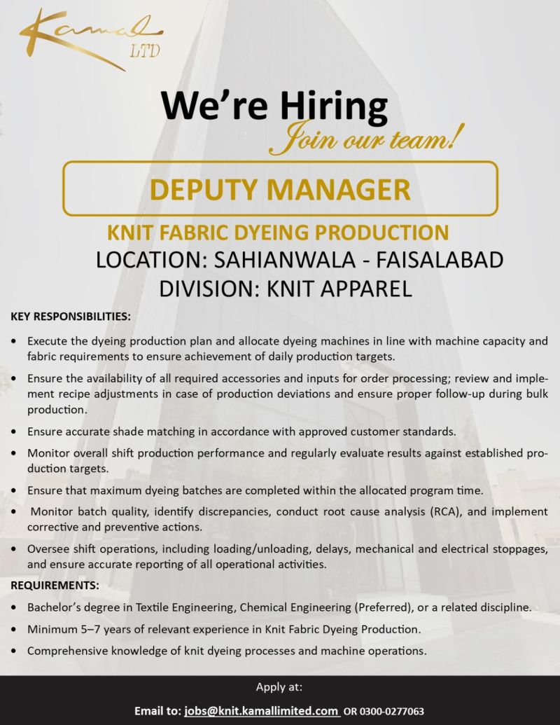 Kamal Limited Jobs February 2026 2