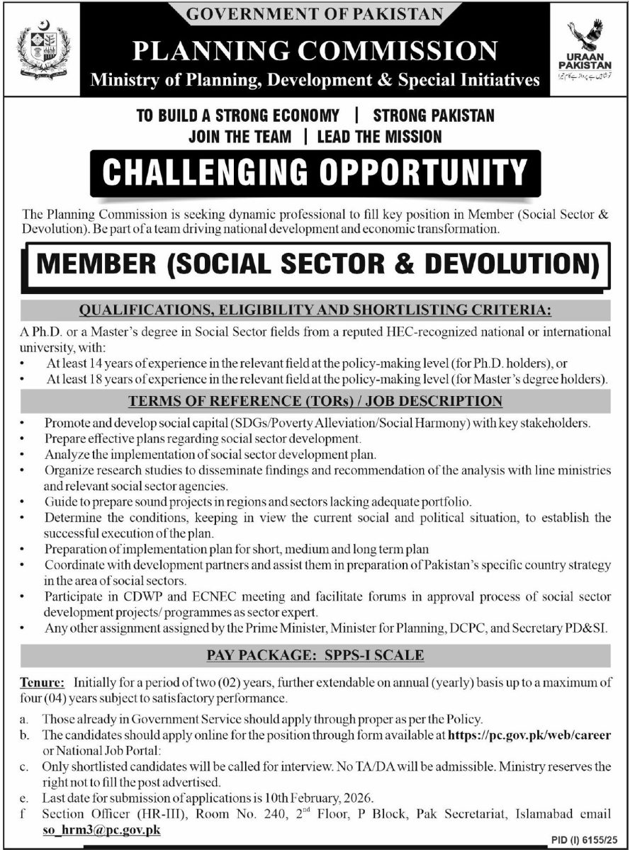 Ministry Of Planning Development & Special Initiatives Jobs 27 January 2026 Express 1