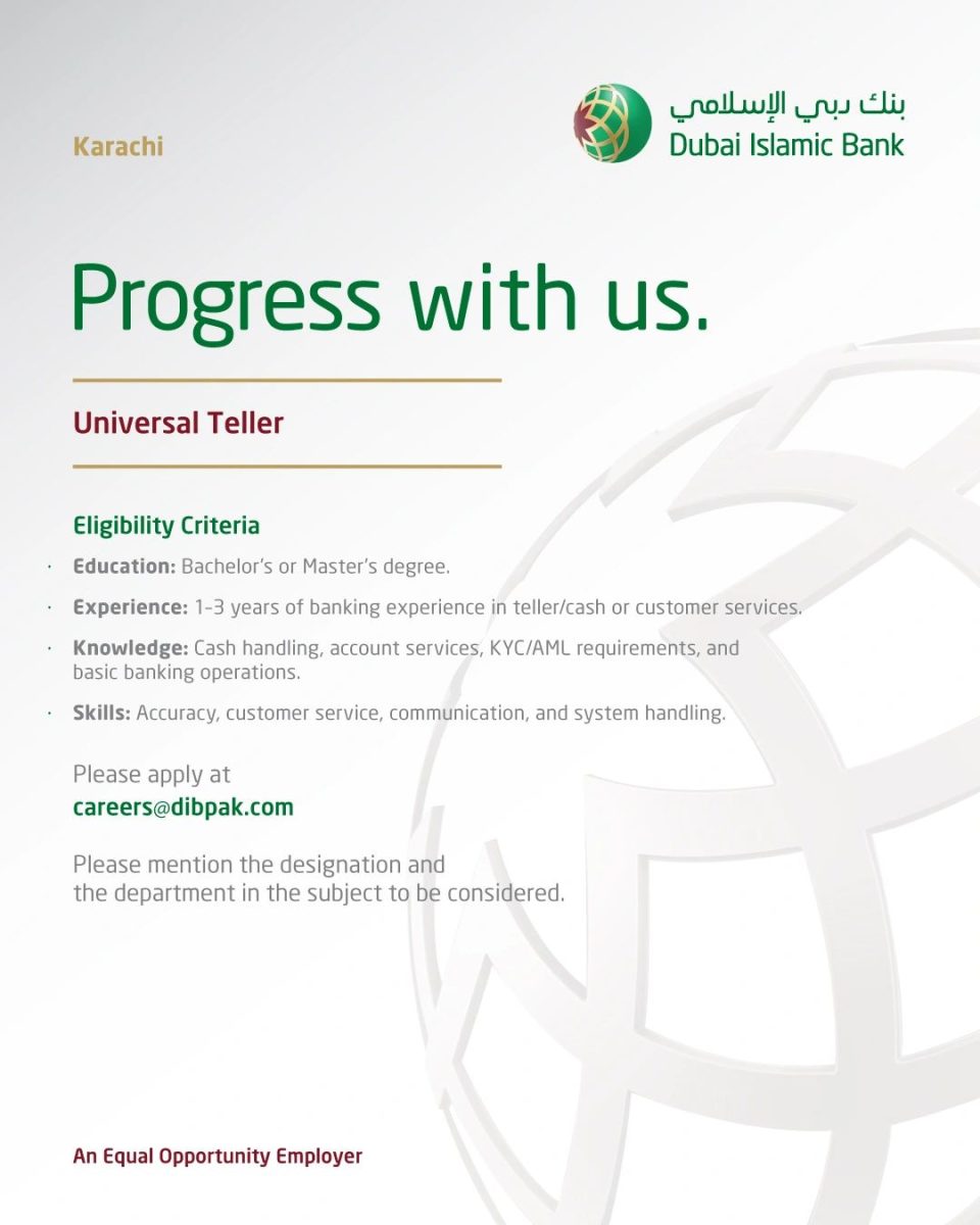 Dubai Islamic Bank Jobs Universal Teller 1