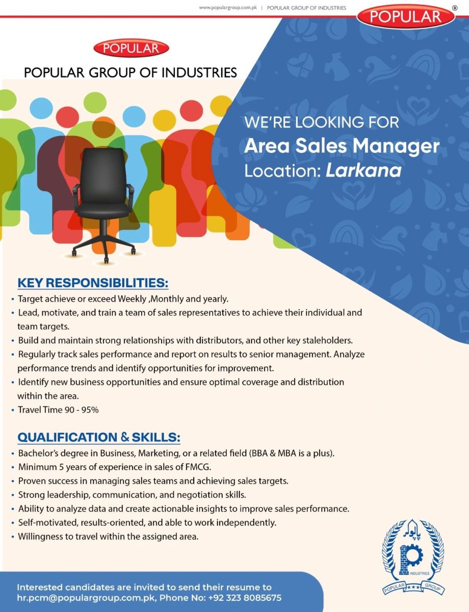 Popular Industries Jobs March 2026 3