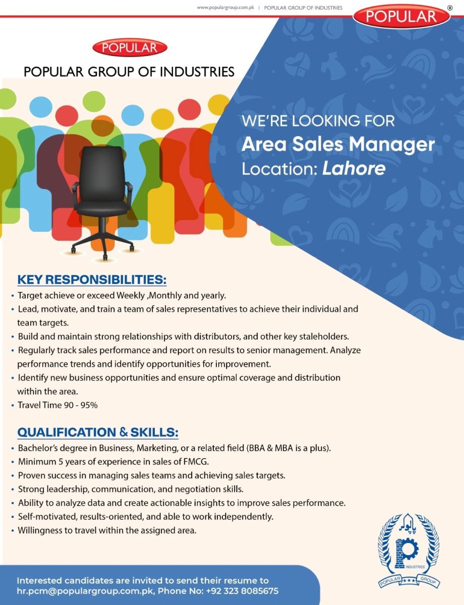 Popular Industries Jobs March 2026 6