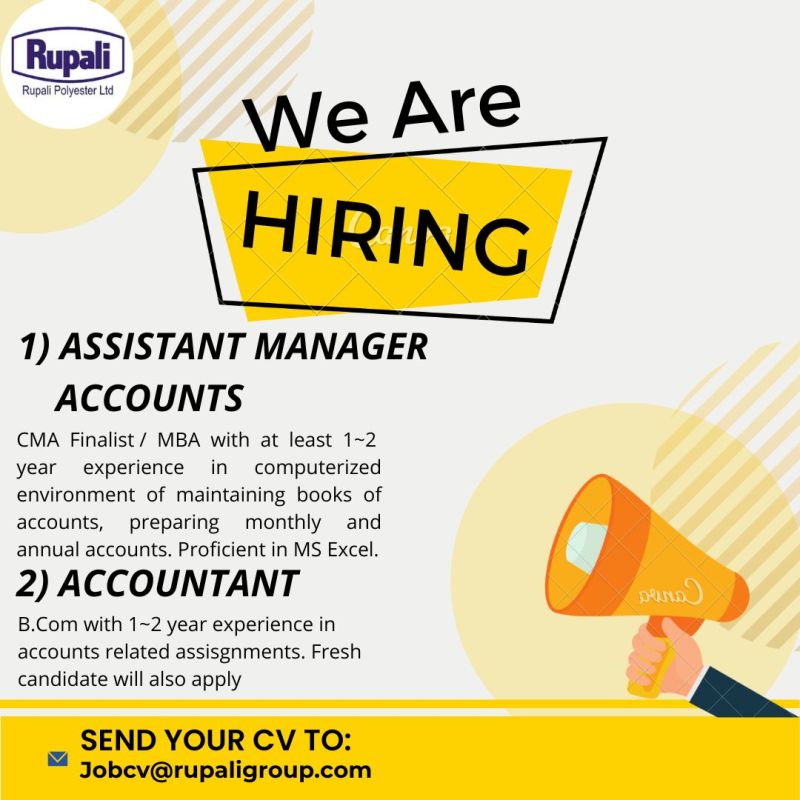 Rupali Polyester Ltd Jobs March 2026 1