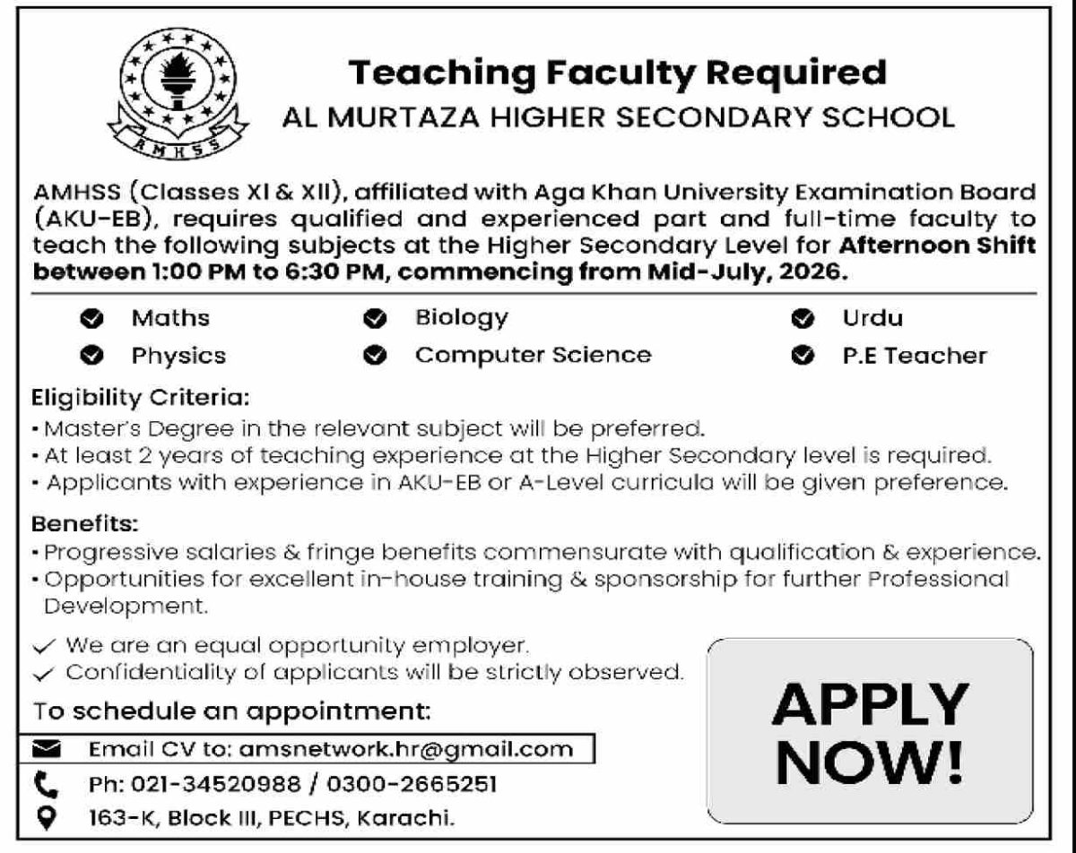 Al Murtaza Higher Secondary School Jobs 05 April 2026 Dawn 1