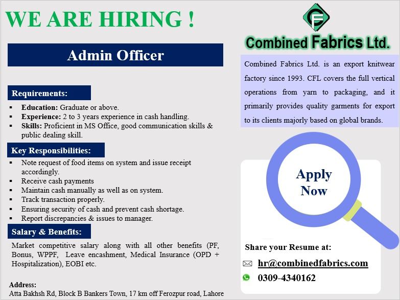 Combined Fabrics Limited Jobs Admin Officer 1