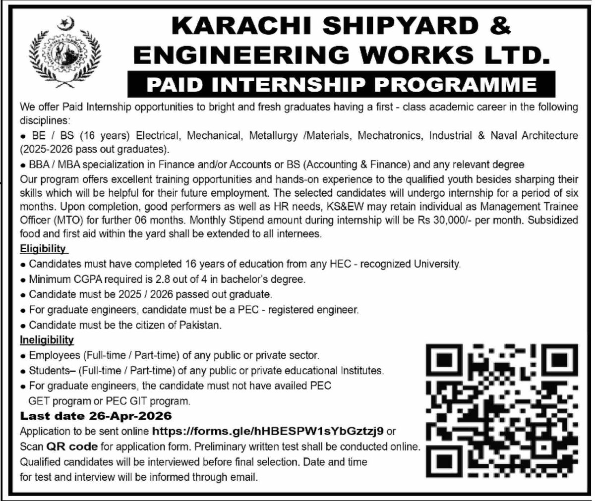 Karachi Shipard & Engineering Works Ltd KSEWL Jobs 05 April 2026 Dawn 01 1
