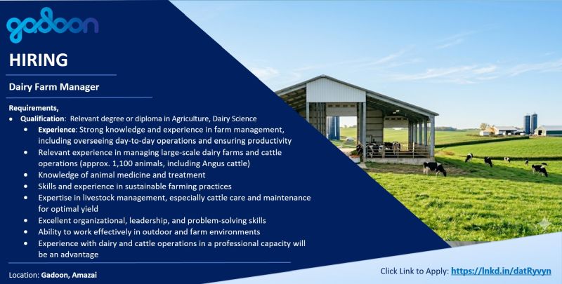 Gadoon Textile Mills Limited Jobs Dairy Farm Manager 1