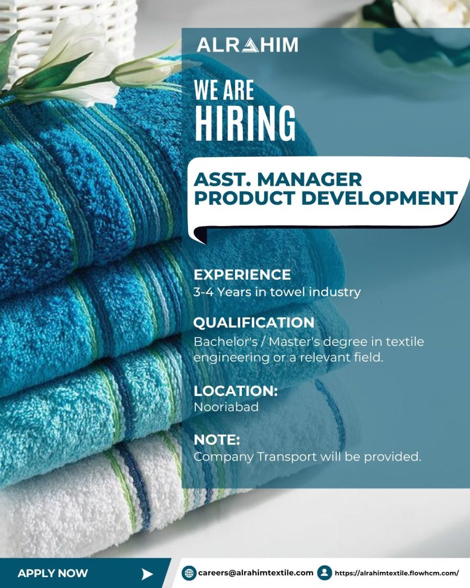 Al Rahim Textile Mills Jobs Assistant Manager Product Development  1