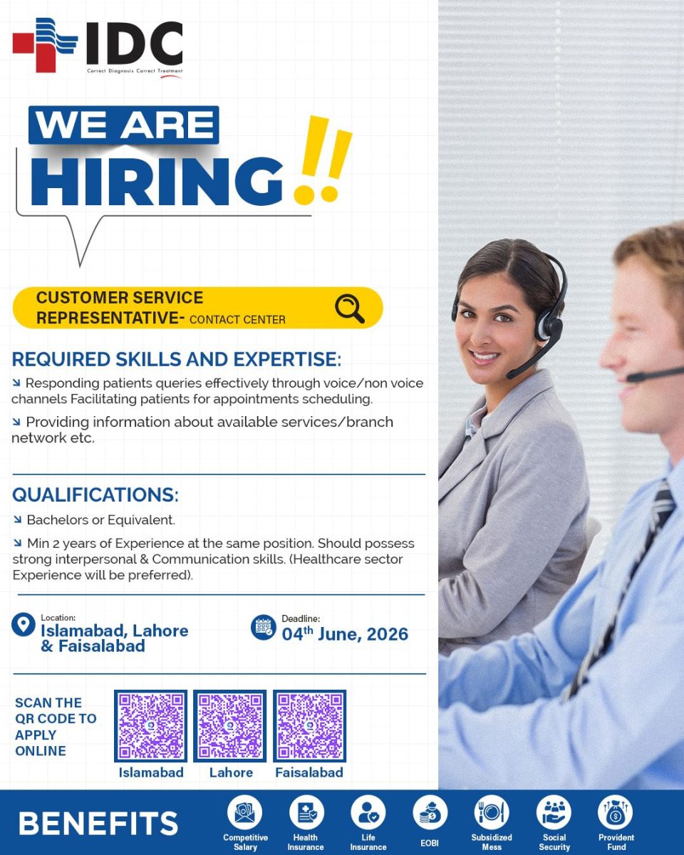 Islamabad Diagnostic Center IDC Jobs June 2026 1