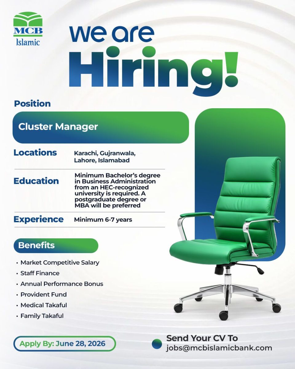 MCB Islamic Bank Jobs Cluster Manager  1