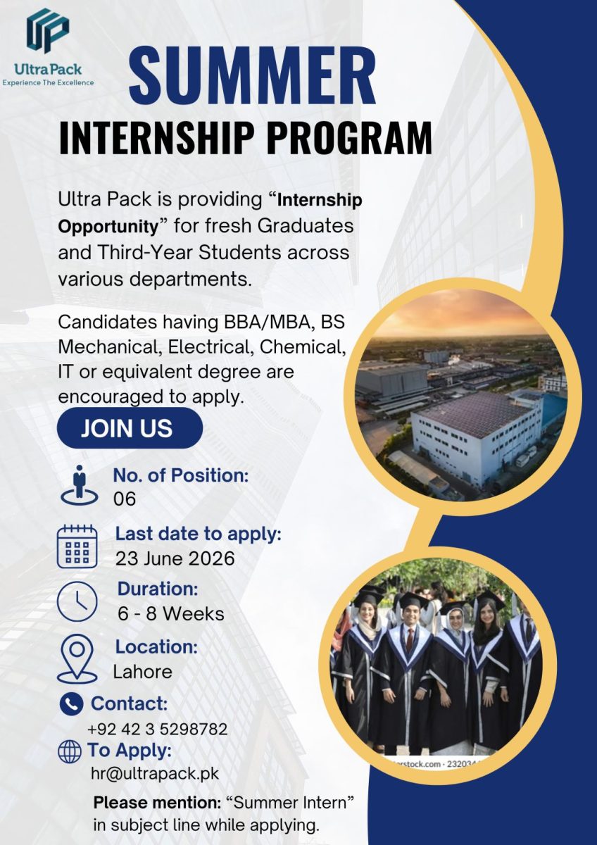 Ultra Pack Pvt Ltd Summer Internship Program 2026 1