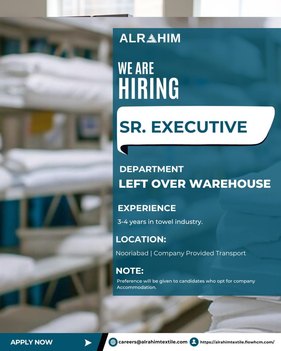 Al Rahim Textile Industries Jobs Sr Executive Leftover Warehouse 1