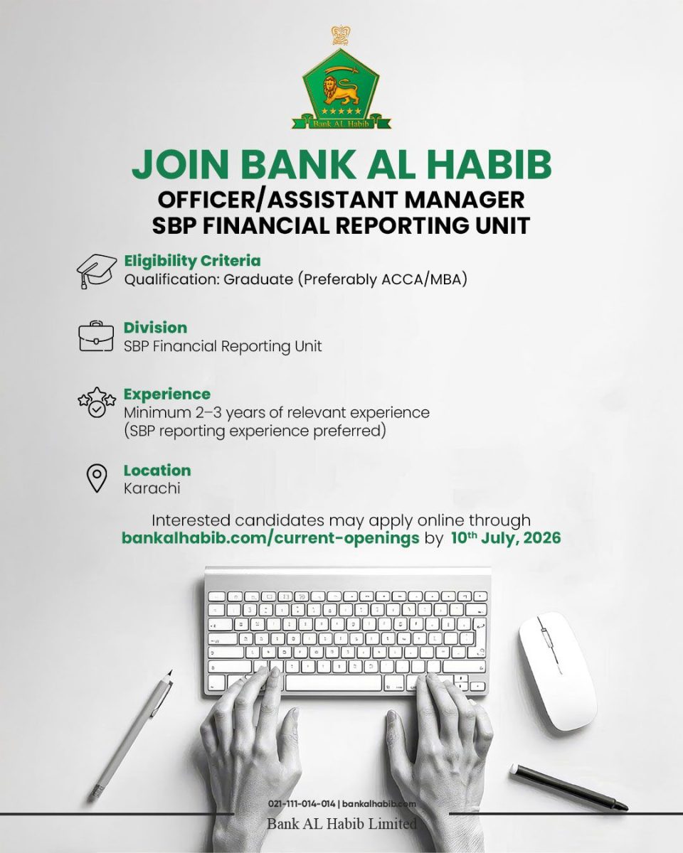 Bank AL Habib Limited Jobs Officer/Assistant Manager  SBP Financial Reporting 1