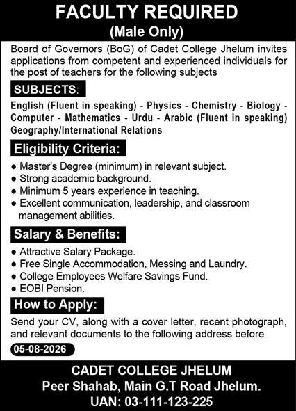 Cadet College Jhelum Jobs 26 July 2026 Express 1
