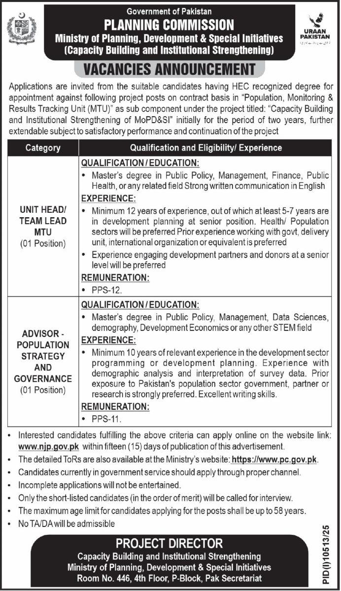 Ministry of Planning Development & Special Initiatives Jobs 02 July 2026 Express 1