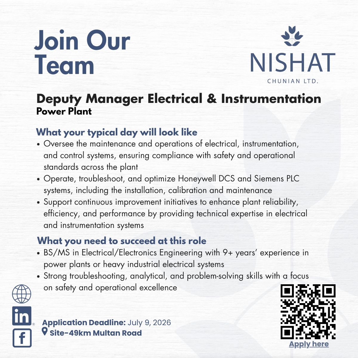 Nishat Chunian Limited Jobs July 2026 2
