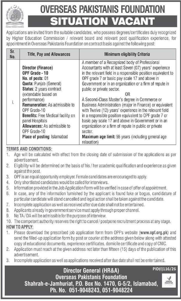 Overseas Pakistan Foundation Jobs 05 July 2026 Express Tribune 1