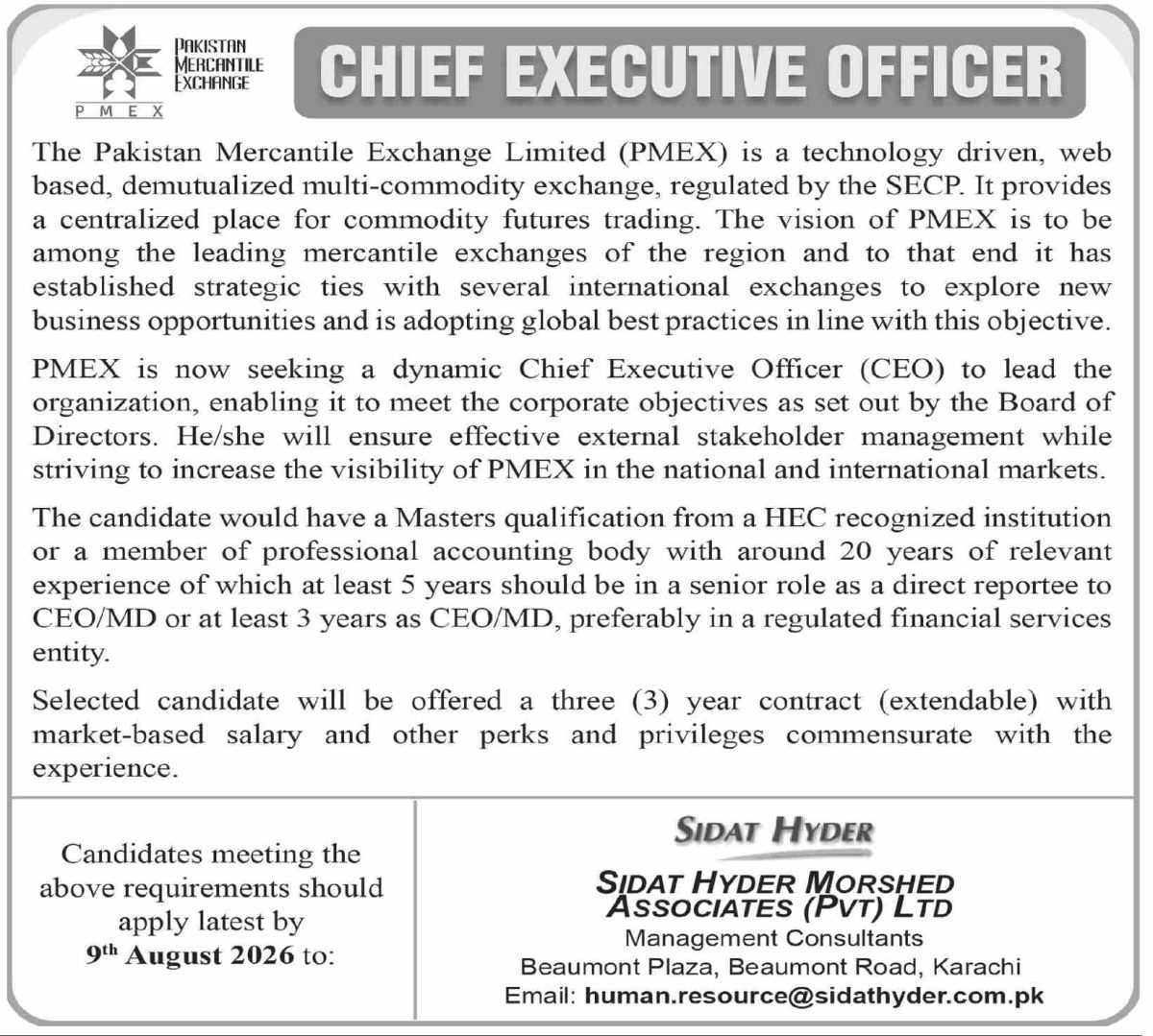 Pakistan Mercantile Exchange Ltd PMEX Jobs 26 July 2026 Dawn 1