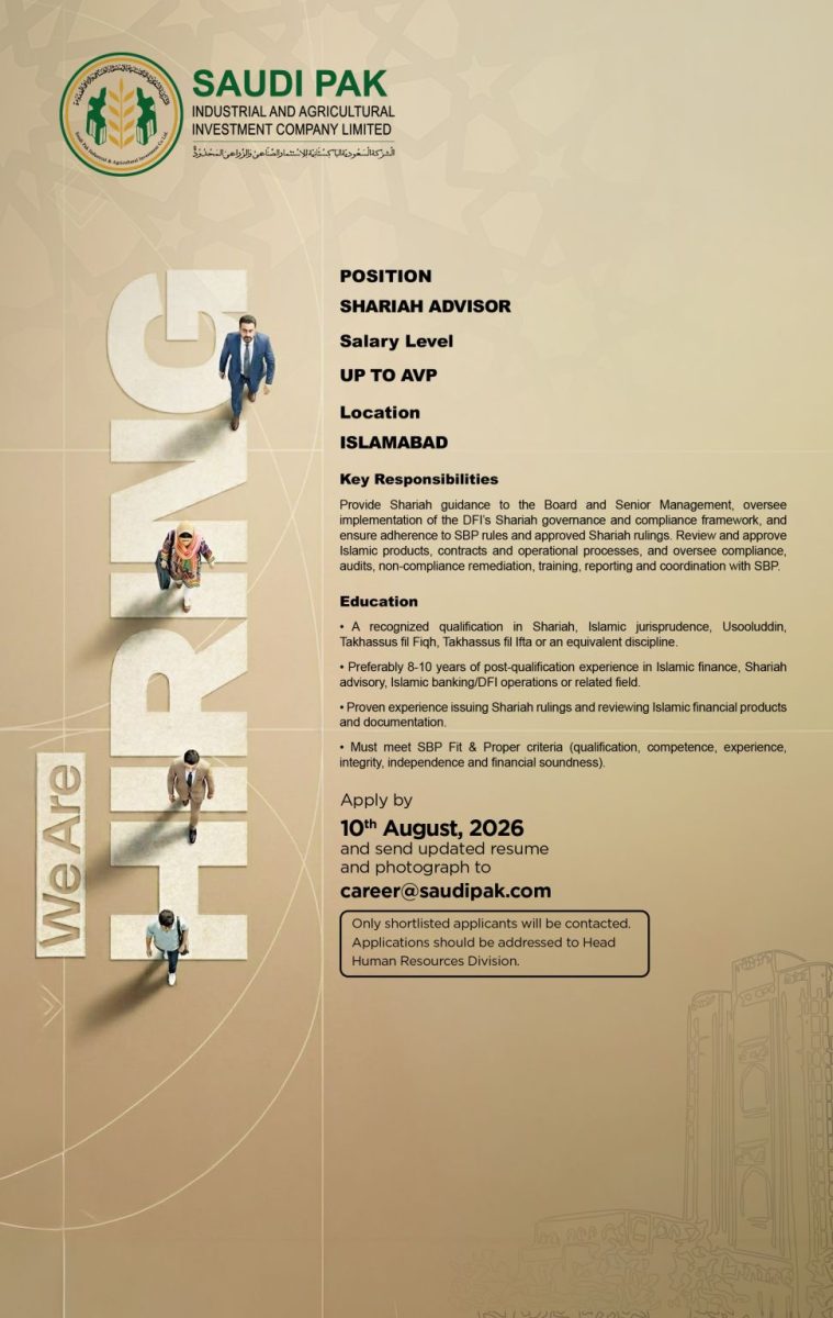 Saudi Pak Industrial & Agricultural Investment Company Limited Jobs Shariah Advisor 1