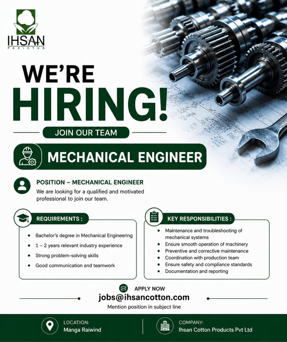 Ihsan Cotton Products Pvt Ltd Jobs August 2026 1