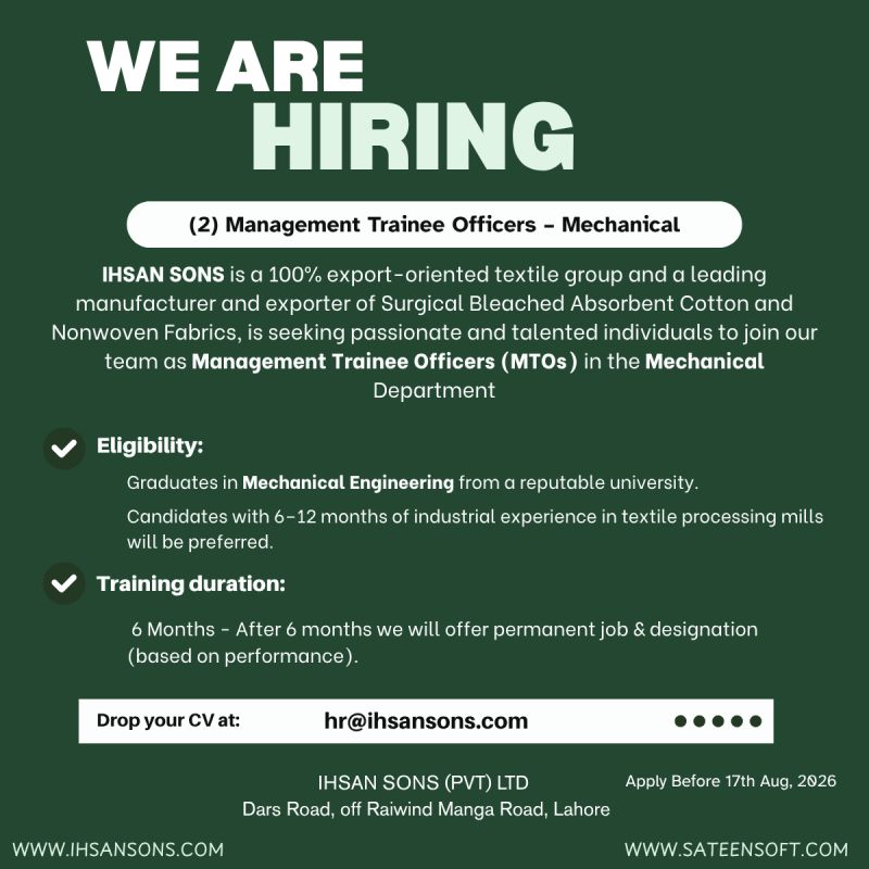 Ihsan Cotton Products Pvt Ltd Jobs August 2026 2