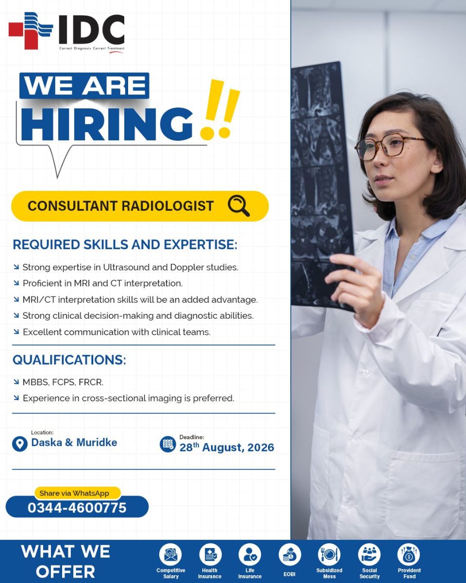 Islamabad Diagnostic Centre IDC Pvt Ltd 25 August 2026 1 1