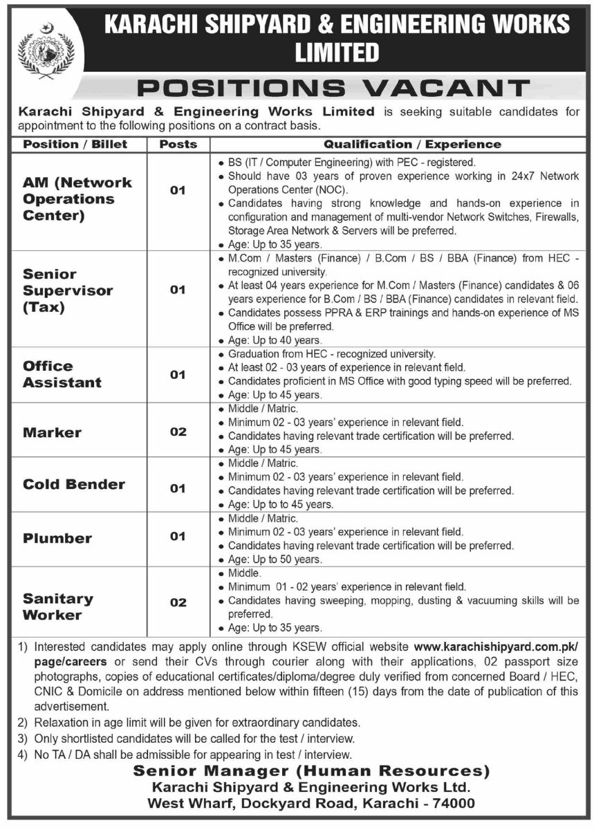 Karachi Shipyard & Engineering Works Ltd KS&EWL Jobs 23 August 2026 Dawn 1