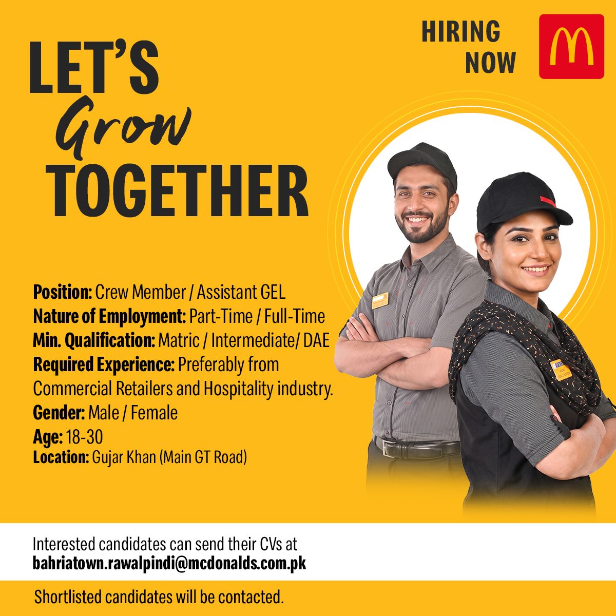 McDonald's Pakistan Jobs Crew Member / Assistant GEL 1