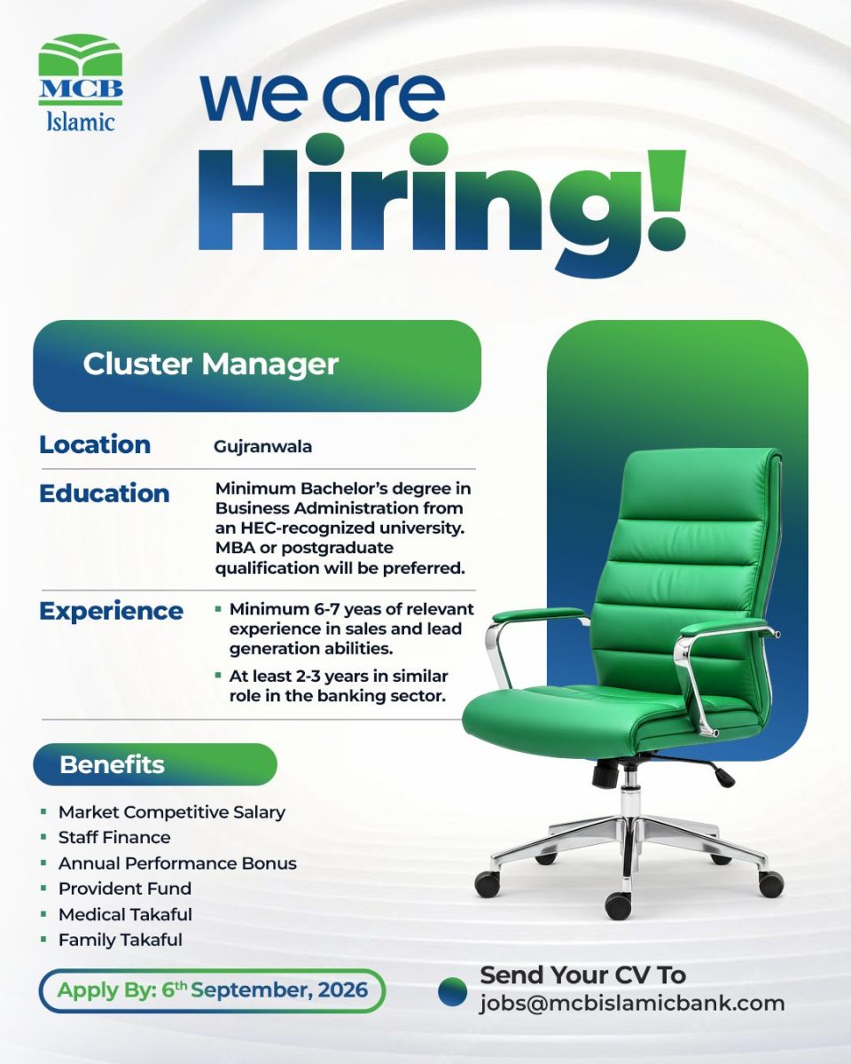 MCB Islamic Bank Jobs Cluster Manager 1