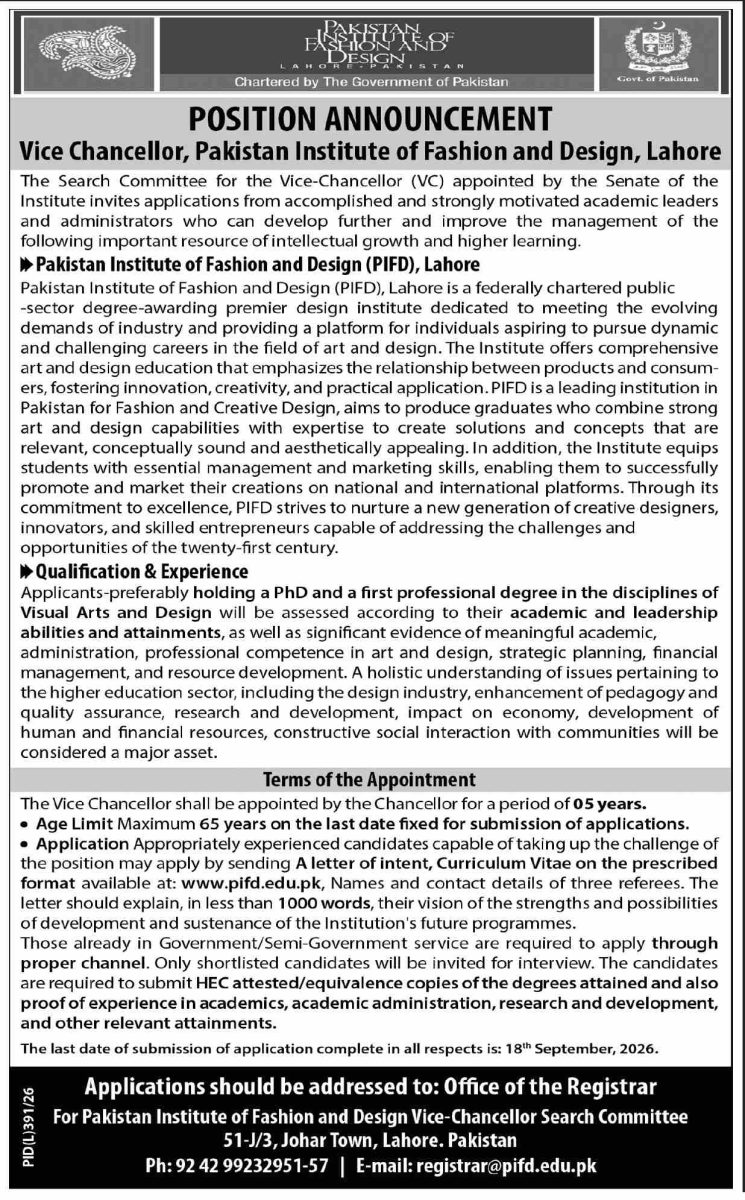 Pakistan Institute of Fashion & Design Jobs 13 August 2026 Dawn 1