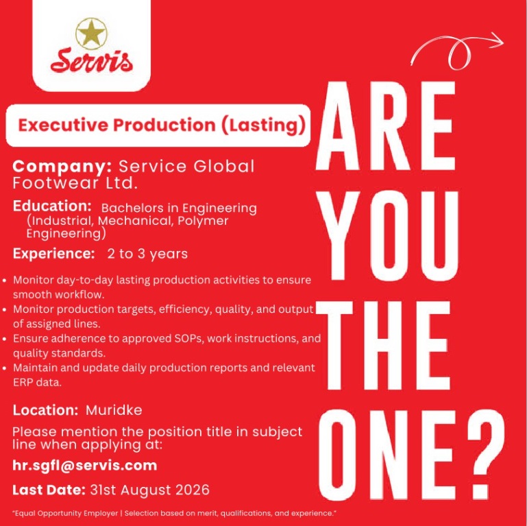 Service Global Footwear Ltd SGFL Jobs 19 August 2026 (3) 1