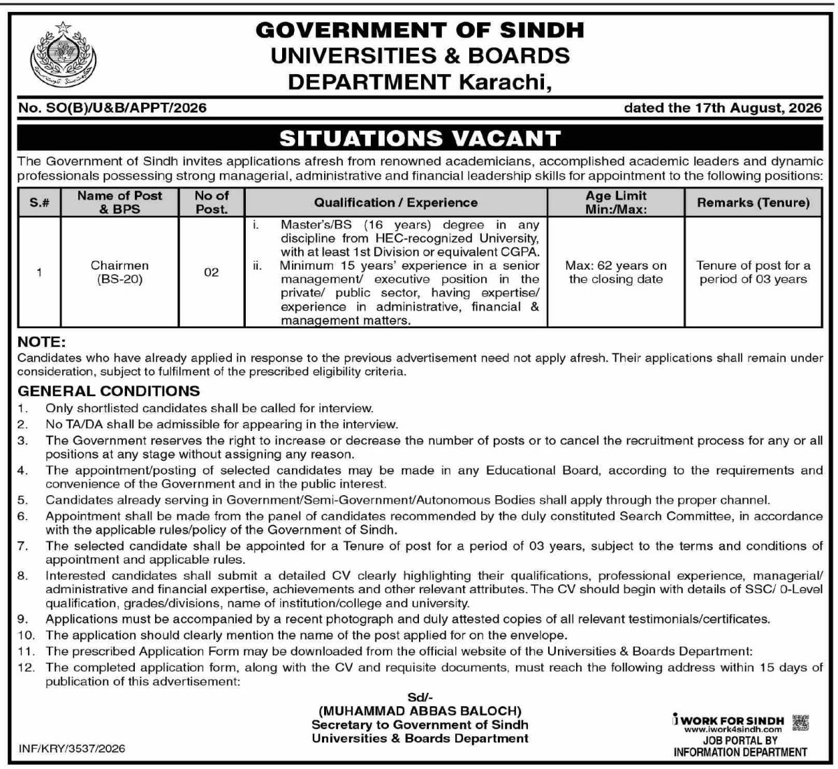 Universities & Boards Department Sindh Jobs 18 August 2026 Dawn 1