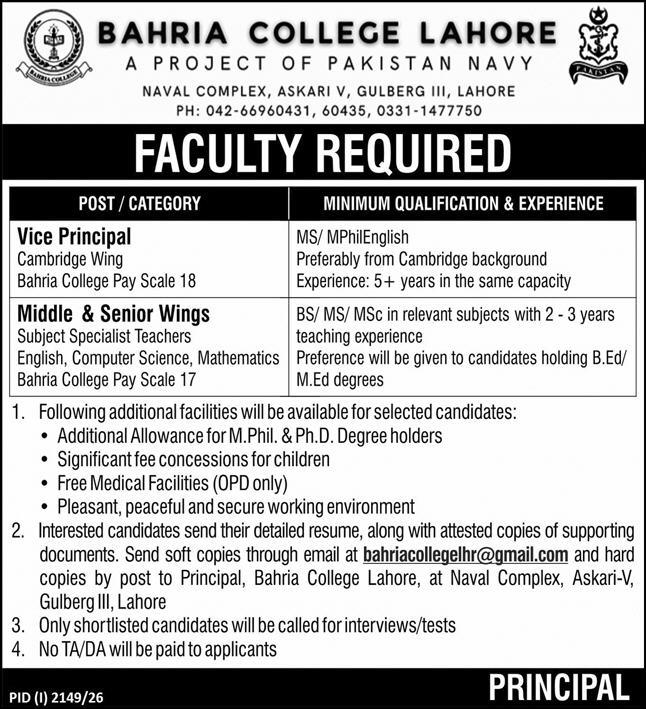 Bahria College Lahore Jobs 06 September 2026 Express 1