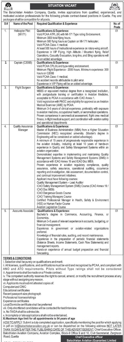 Balochistan Aviation Co Quetta Jobs 01 September 2026 Express Tribune 1