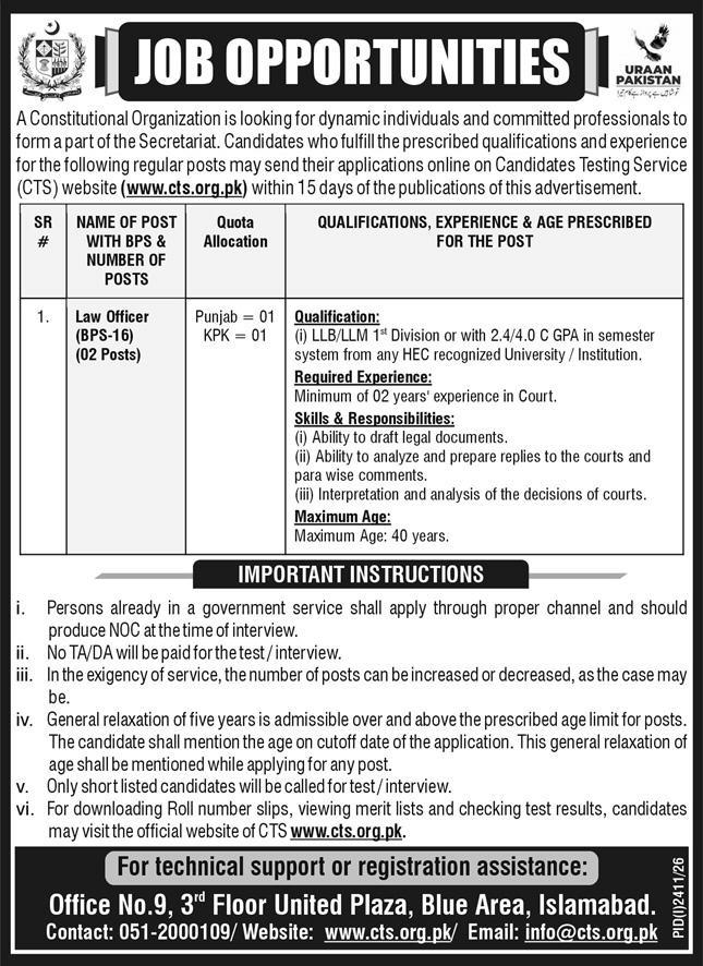 Constitutional Organization Jobs 13 September 2026 Express 1