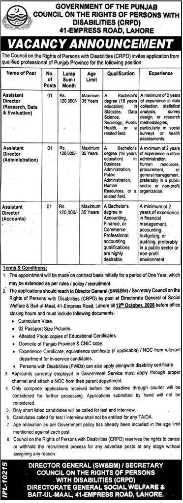 Council on The Rights of Persons With Disabilities Punjab Jobs 27 September 2026 Jang 1