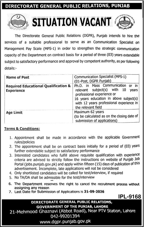 Director General Public Relations DGPR Jobs 02 September 2026 Dawn 1