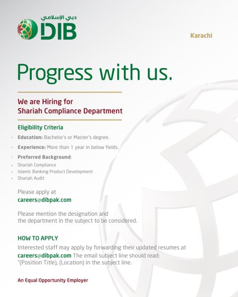 Dubai Islamic Bank DIB Pakistan Jobs 01 September 2026 0 1