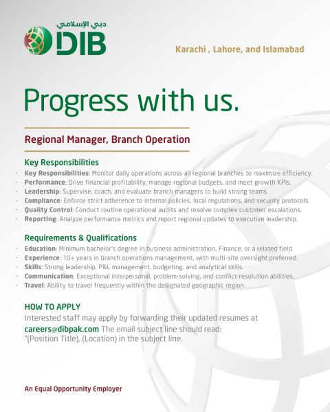 Dubai Islamic Bank DIB Pakistan Jobs 01 September 2026 1