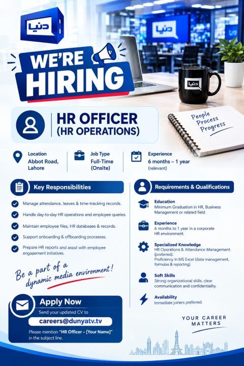 Dunya Tv Jobs HR Officer (HR Operations) 1