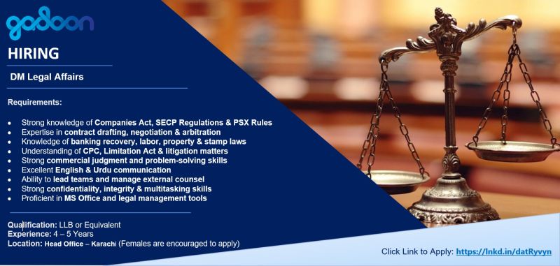 Gadoon Textile Mills Limited Jobs DM Legal Affairs 1