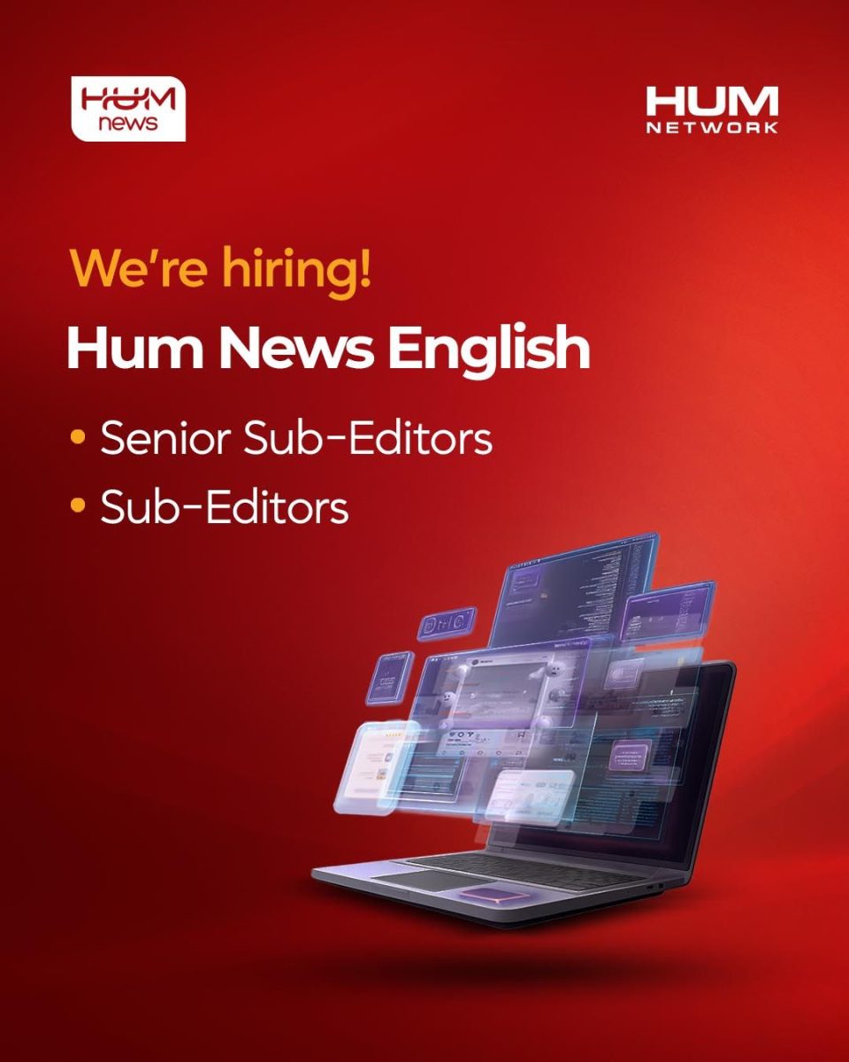 HUM News Digital Jobs September 2026 1