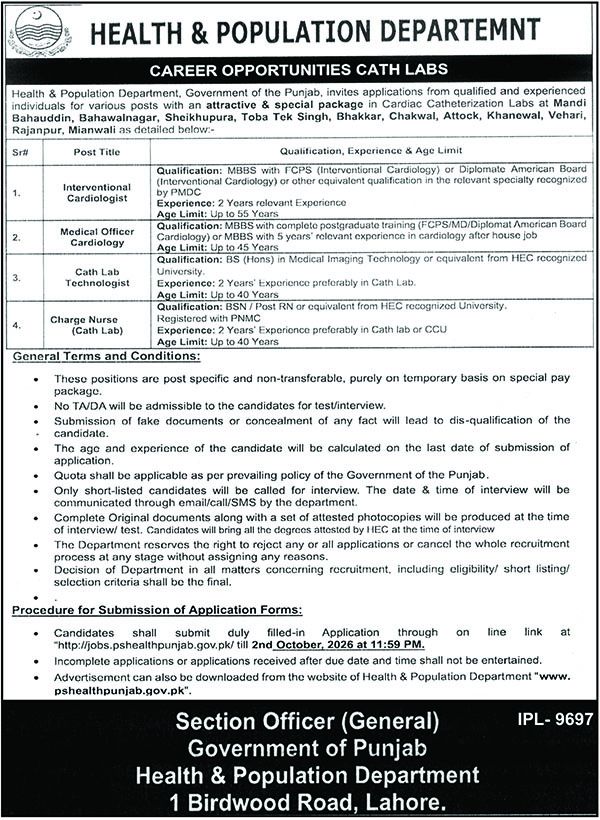 Health And Population Department Jobs 16 September 2026 Nawaiwaqt 1